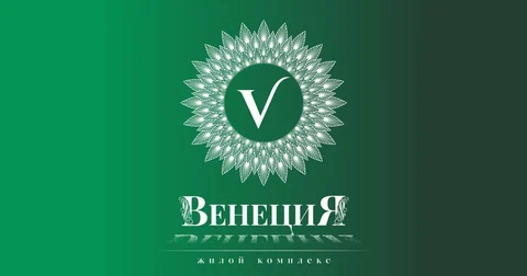Venetsiya